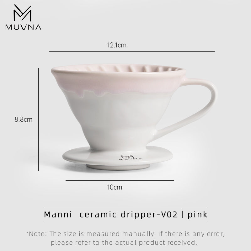 MUVNA- Manni  ceramic dripper-V02丨PINK