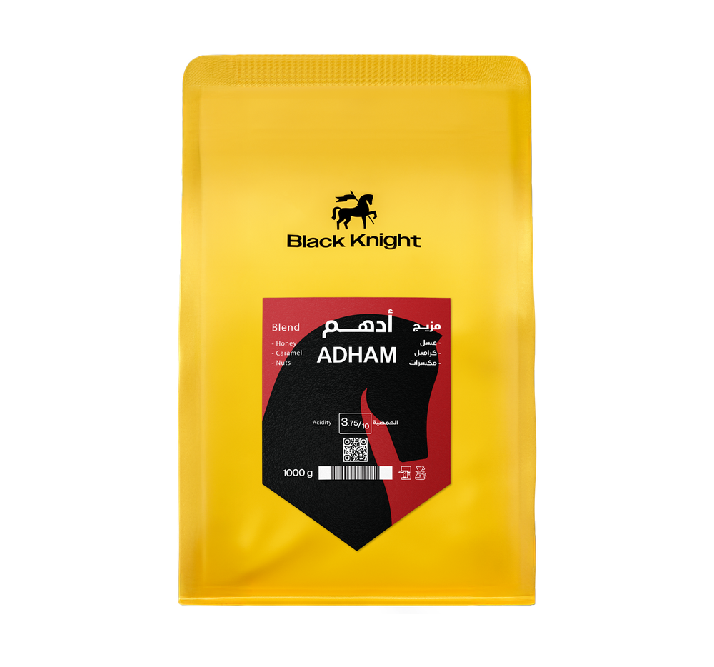 BLACK KNIGHT- ADHAM MIX 1kg