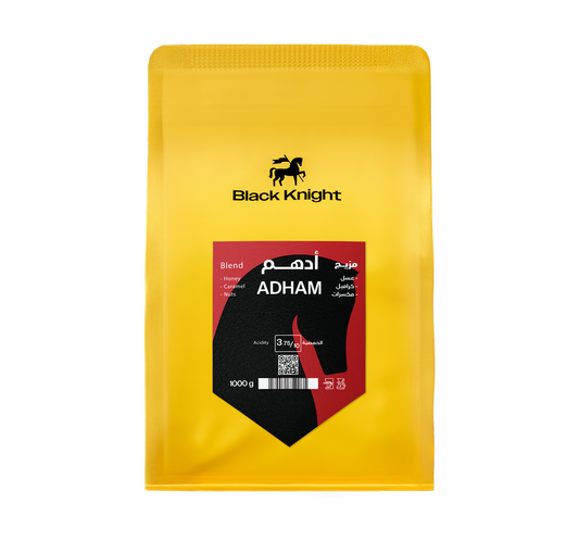 BLACK KNIGHT- ADHAM MIX 1kg