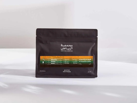 ARRIYADH ROASTER - Al Suwailim Street Coffee - 250g