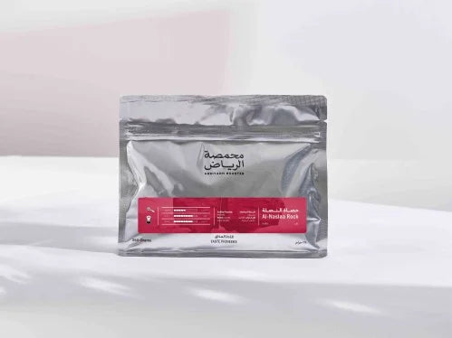 ARRIYADH ROASTER - AL NASLAA ROCK - 250g