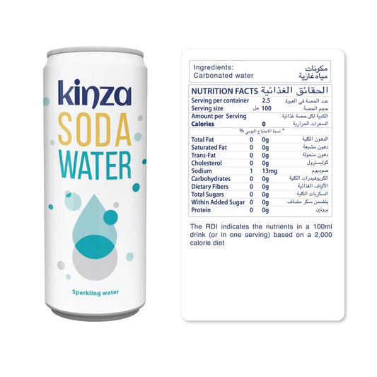 KINZA Sparkling Water - 250ml
