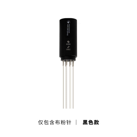 AIR FLOW - NEEDLE DISTRIBUTOR