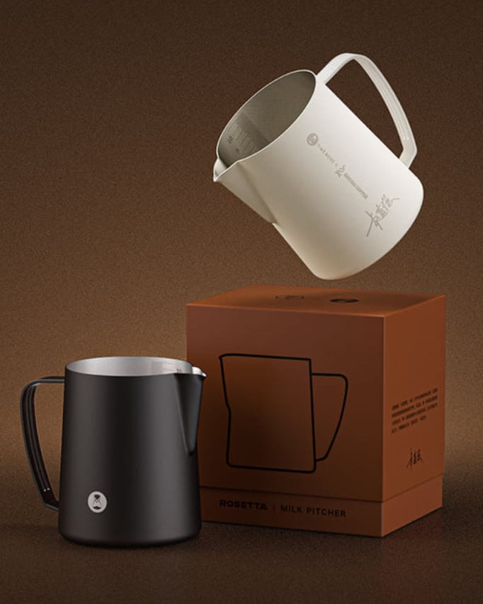 TIMEMORE ROSETTA PITCHER 700 ML - WHITE