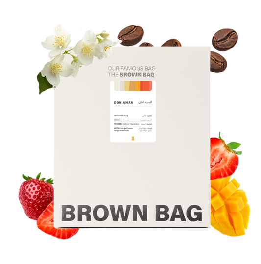 BROWN BAG - INDONESIA - DON AMAN -250g