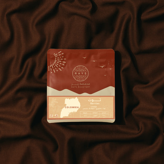 RAYS - COLOMBIA - BERRIES - 125g