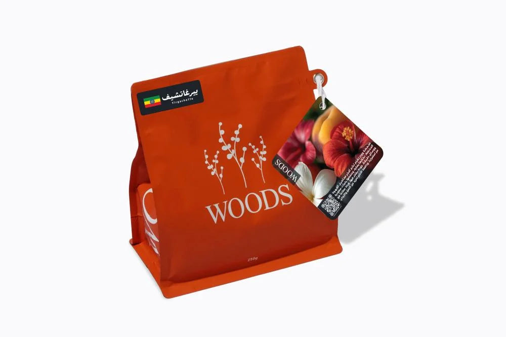 WOODS - ETHIOPIA YIRGACHAFFEE 250G
