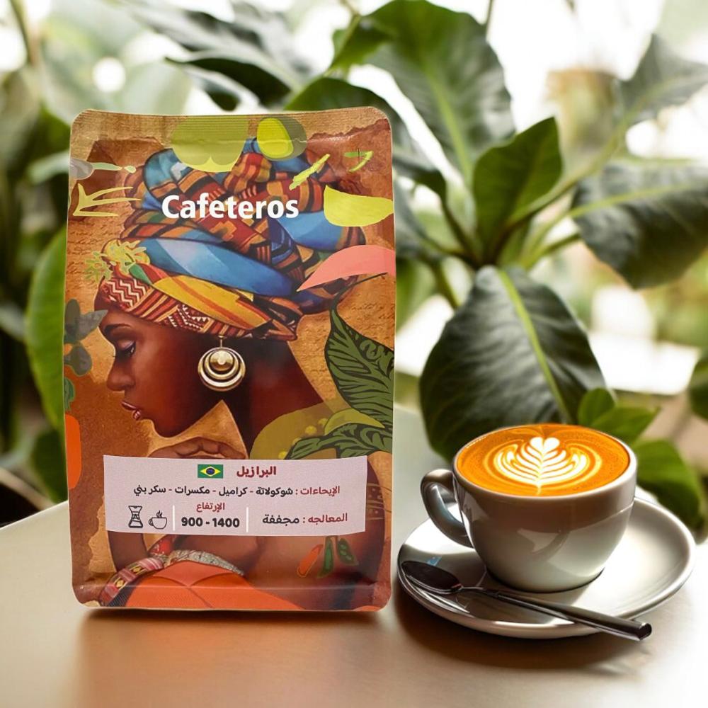 CAFETEROS-BRAZIL 250G