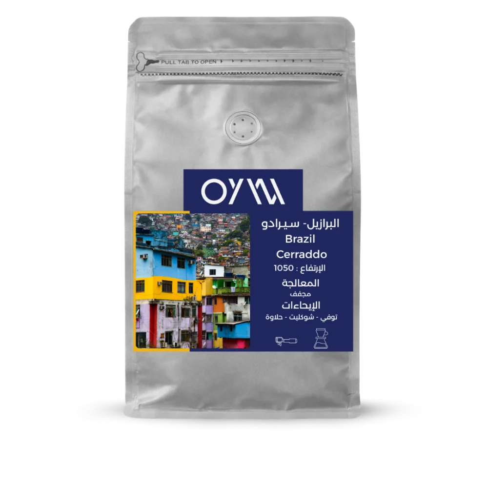 OYW - BRAZIL CERRADO 250G