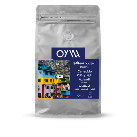 OYW - BRAZIL CERRADO 250G