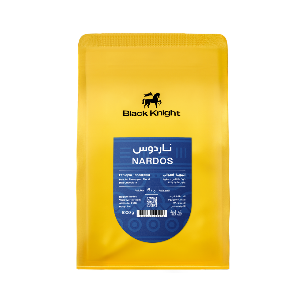 BLACK KNIGHT - ETHIOPIA -NARDOS 250G