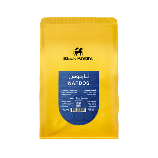 BLACK KNIGHT - ETHIOPIA - NARDOS  1KG