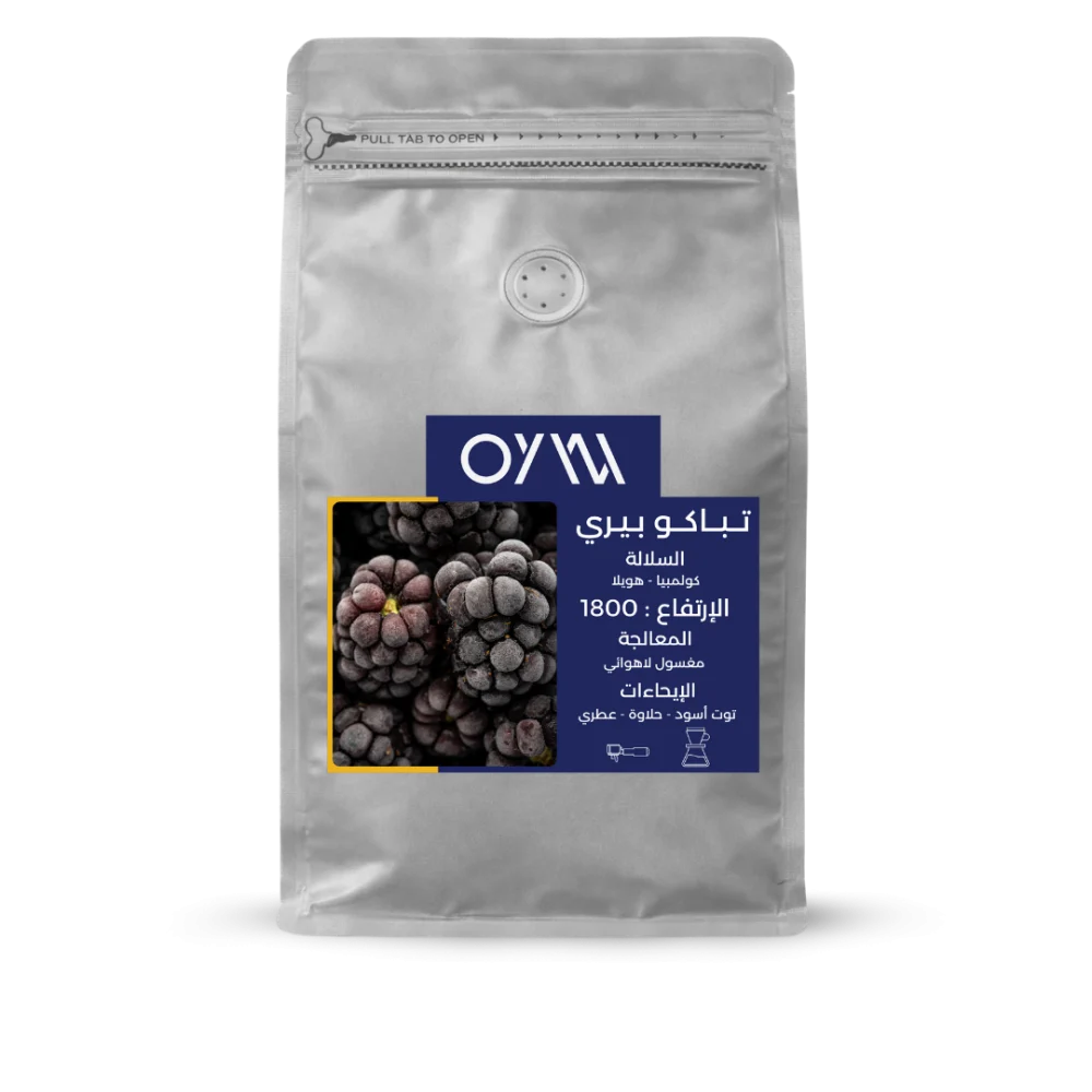 OYW - COLOMBIA TOBACCO BERRY 250G