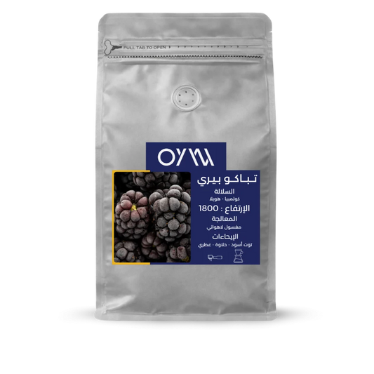 OYW - COLOMBIA TOBACCO BERRY 1KG