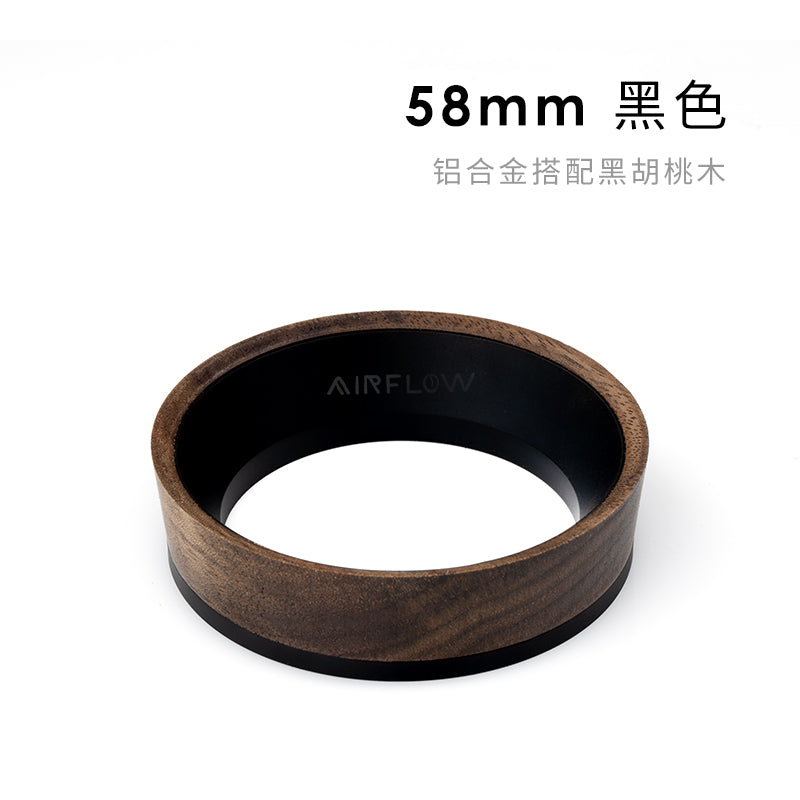 AIR FLOW - DOSSING RING 58MM BLACK