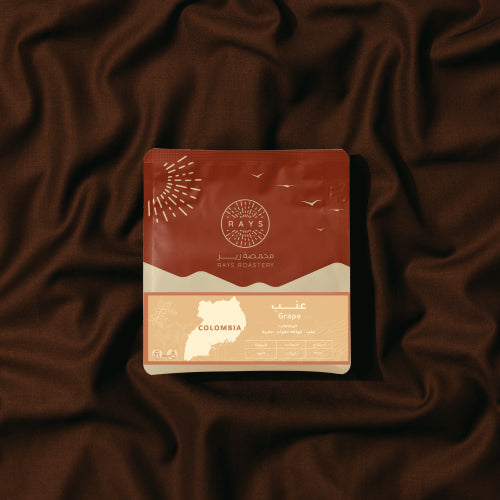 RAYS - COLOMBIA - GRAPE - 125g