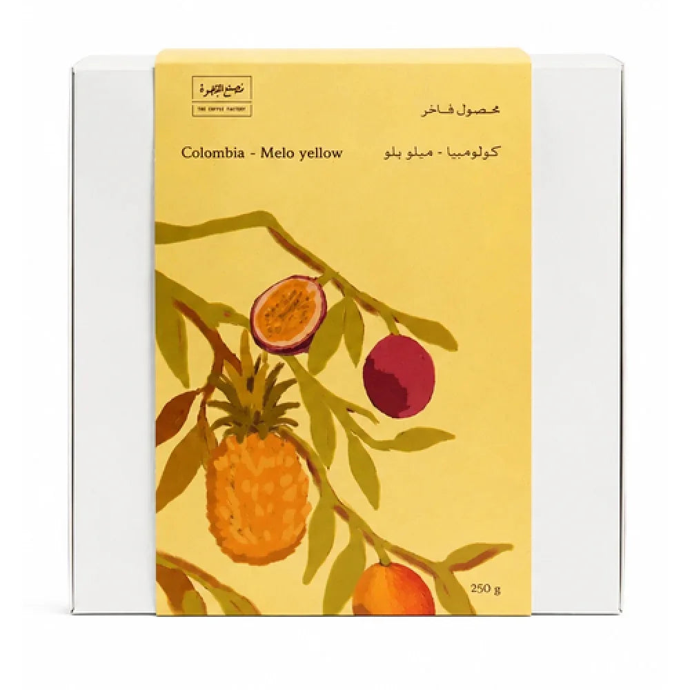 THE COFFEE FACTORY - MELLOW YELLOW 1KG