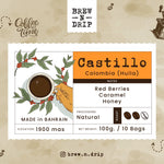 BREW N DRIP- CASTILLO Colombia (Huila)