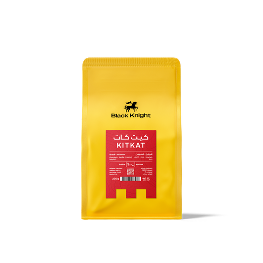 Black Knight- Brazil - Kit Kat 250gm