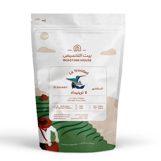 Roasting House - La trinidad 227g