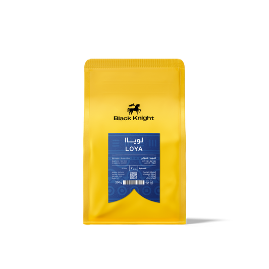 Products Black Knight - Loyaa Ethiopia 250g