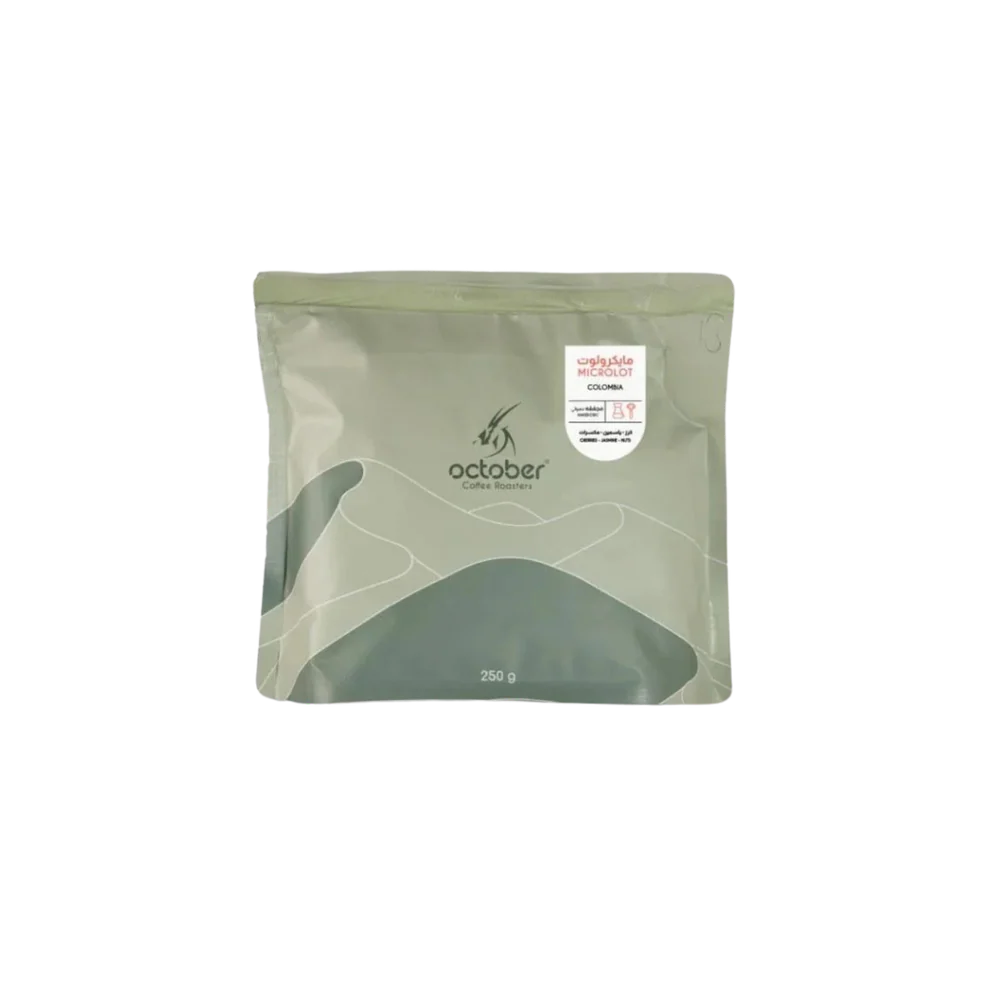 OCTOBER - COLOMBIA-MICROLOT  - 250G
