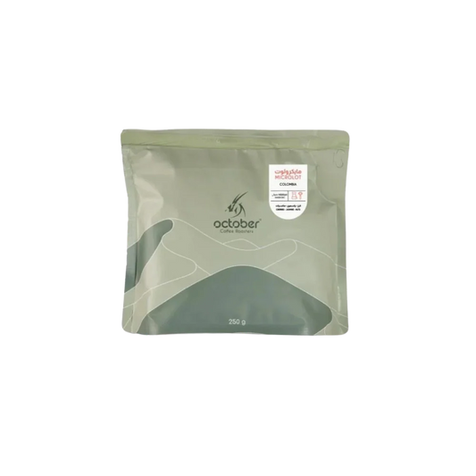 OCTOBER - COLOMBIA-MICROLOT  - 250G