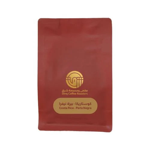SHRQ - COSTA RICA PERLA NEGRA 250g