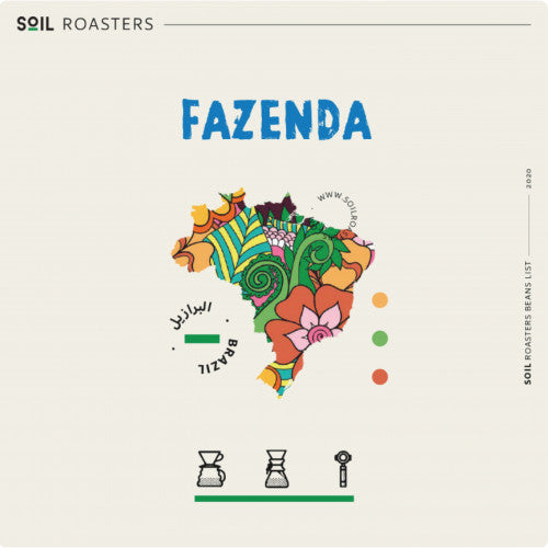 SOIL-BRAZIL FAZENDA 250G