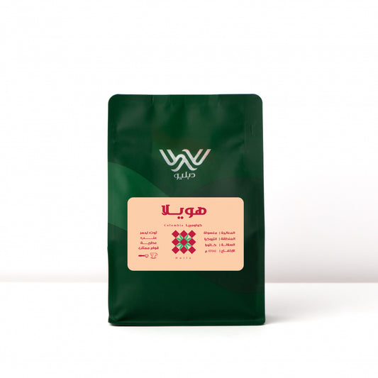 DAPILIO-COLOMBIA HUILA 250G