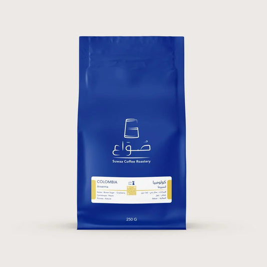 SUWAA ROASTERY - COLOMBIA ANSERMA 250G