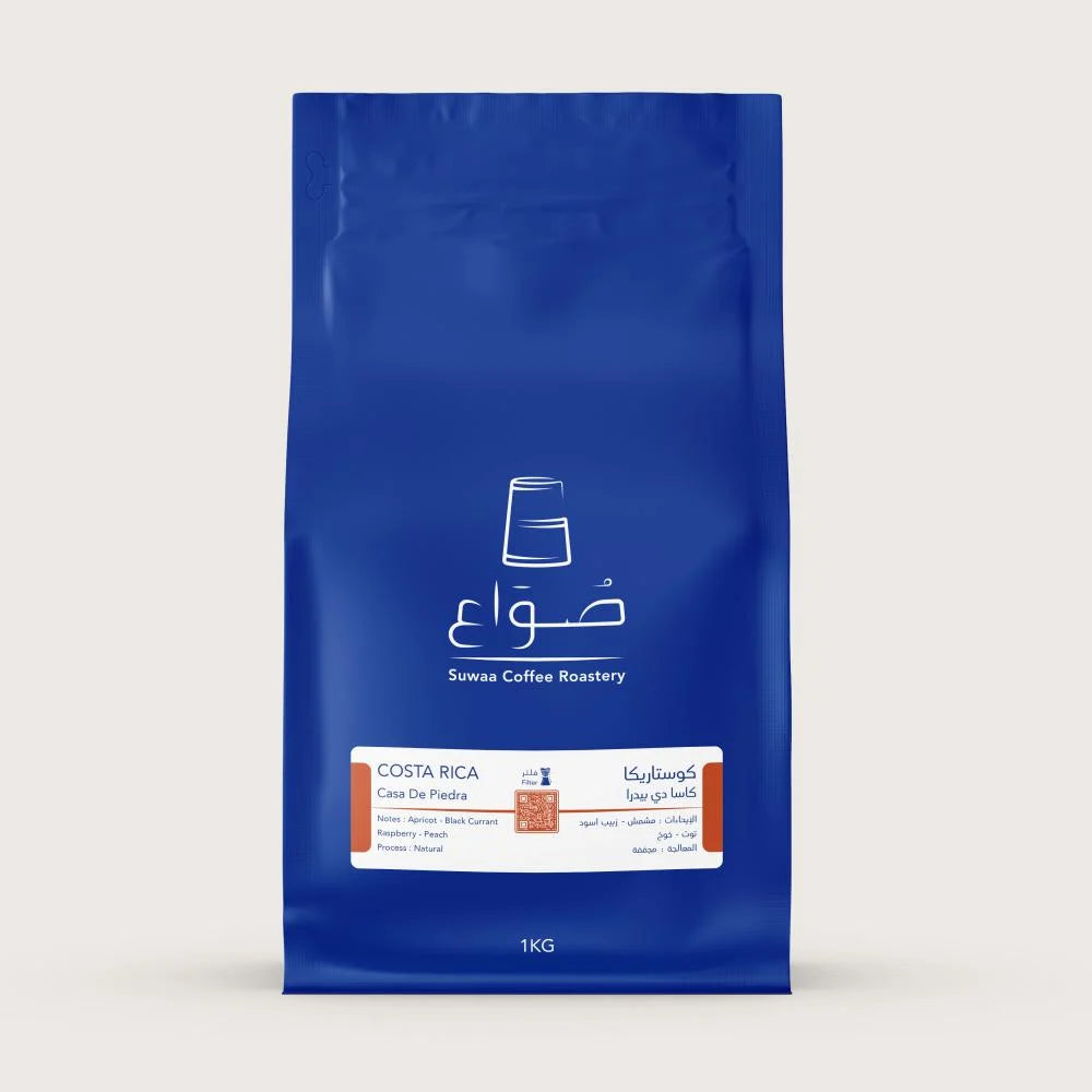 SUWAA ROASTERY - COSTA RICA CASA DE PIEDRA 1 KG