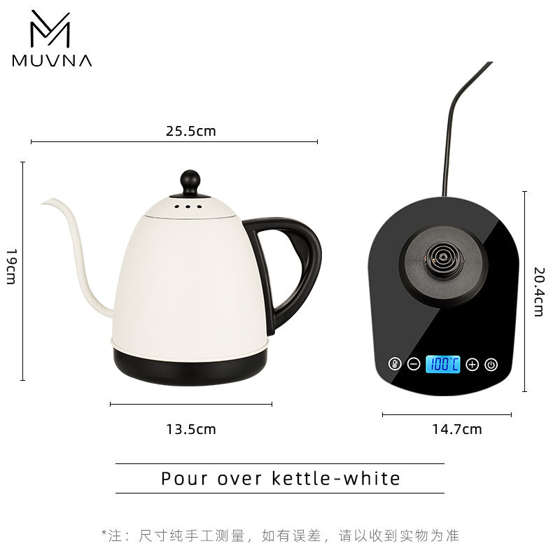 MUVNA- ELECTRIC KETTLE 600 ML WHITE