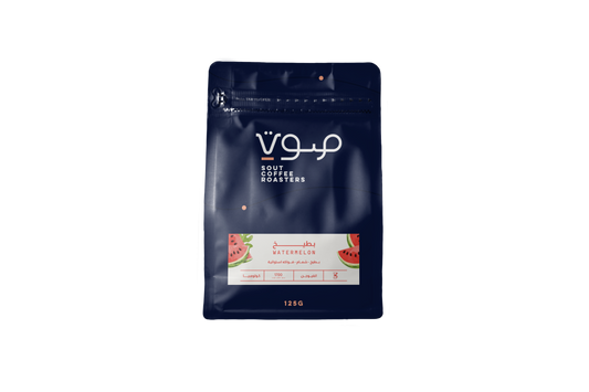 Sout Roastery - Passion Fruit - 125g