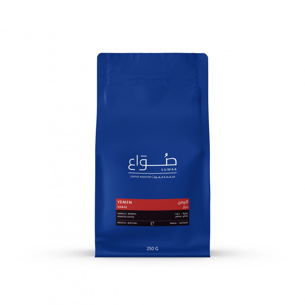 SUWAA Roastery- YEMEN HARAZ 250G