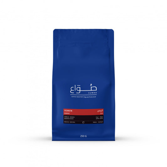 SUWAA Roastery- YEMEN HARAZ 250G