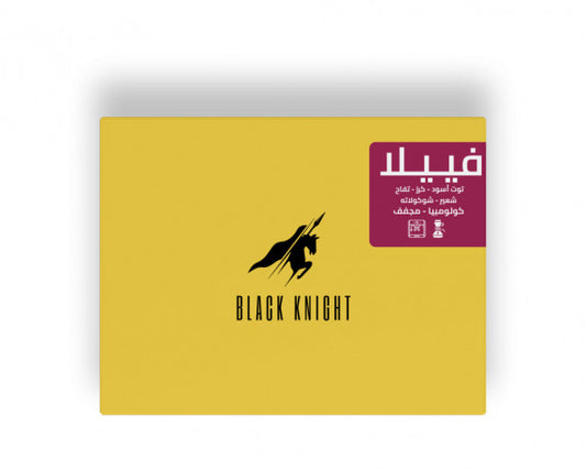BLACK KNIGHT-VILLA 250G