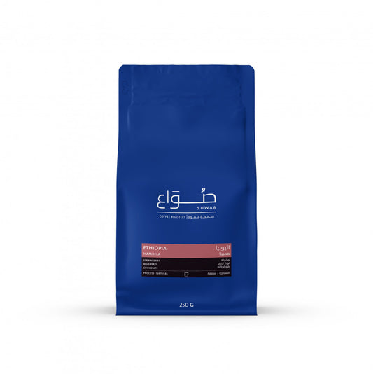 SUWAA Roastery- ETHIOPIA HAMBELA 250G