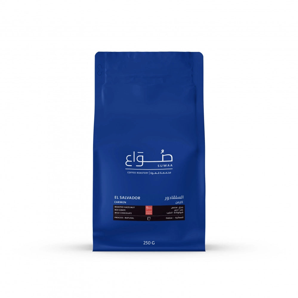 SUWAA Roastery- EL SALVADOR CARMEN 250G