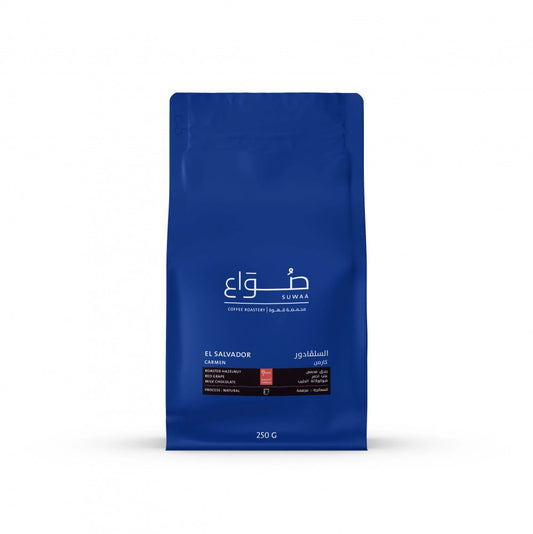 SUWAA Roastery- EL SALVADOR CARMEN 250G
