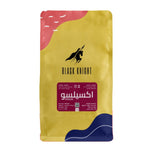 Black Knight - EXCELSO 250g