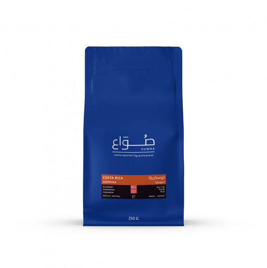 SUWAA Roastery- COSTARICA ASOPROAA 250G