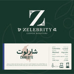 Zelebrity - Charlotte - 250g