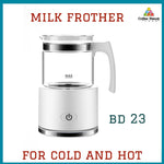 WHITE MILK FROTHER